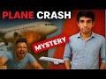 Mystery Of Ahmedabad Flight AI  171✈️ ||  Crash  The Hidden Truth | namaneducationhub