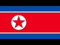 Democratic People's Republic of Korea - Aegukka - Ach’imŭn Pinnara - Anthem (Instrumental)