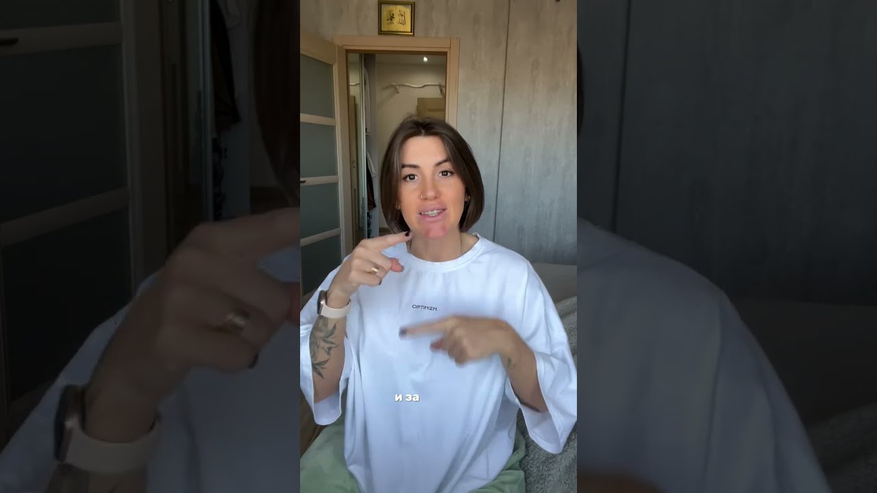 Лапароскопия | перекрут яичника | перекрут придатков | операция по женски | беременность