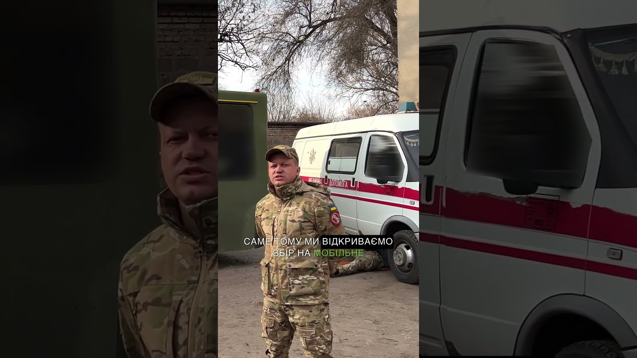 Відео Шість мобільних майстерень Locker для медичних сил Збройних Сил України 5