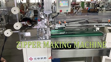 HY-134B-C zipper ultrasonic close-end cutting machine