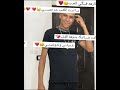 حالات واتس اب 2021 عصام صاصا خساره فيكي الحب