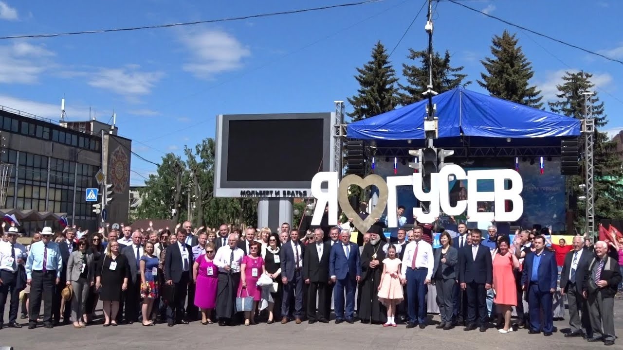 ГУСЕВ ОТМЕТИЛ 293-Й ДЕНЬ РОЖДЕНИЯ весна в простоквашино