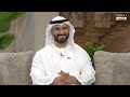 الحمام بالفريكة وصلطة اللبن والخيار مع الشيف أيمن عطية