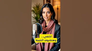 اختفي وهتشوف النتيجة اكسبلور شرشف 