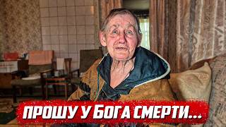 картинка: Последняя жительница деревни... | Орловская обл, Малоархангельский р/н д.Алисово