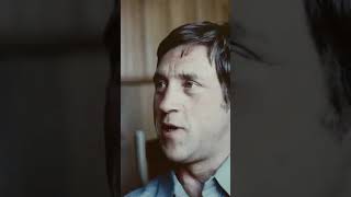 Ответы на записки (МФТИ) (Коммуна 1) 1980 г Владимир Высоцкий