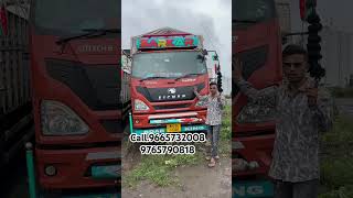 Second hand commercial vehicels Eicher 2114 #usedtruck #jalna #maharashtra