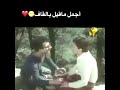 أجمل ماقيل في القاف قلي متل ماقلتلا ضحك رسائل حب 