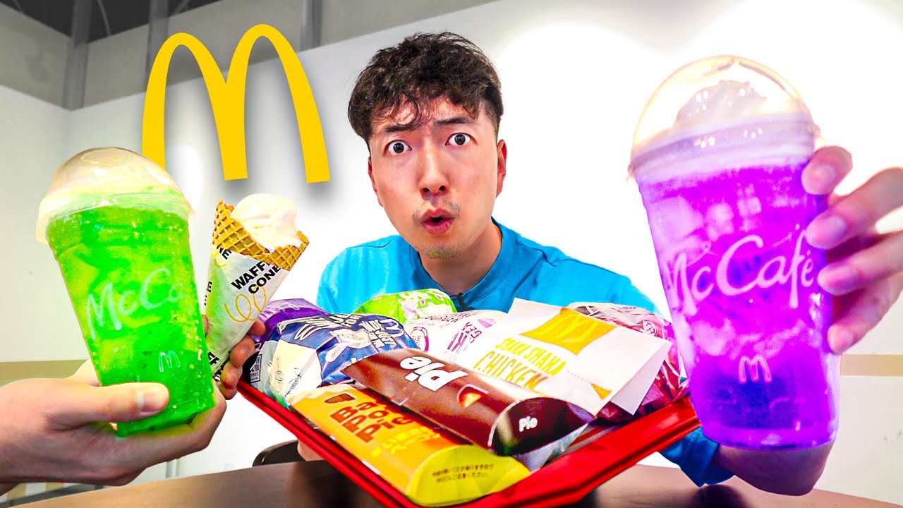 マクドナルドデザートウォッチ8種フルコンプ ニュースリリース | マクドナルド公式