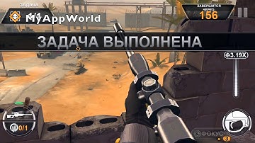 Sniper X with Jason Statham iOS Gameplay 1080p HD 60fps