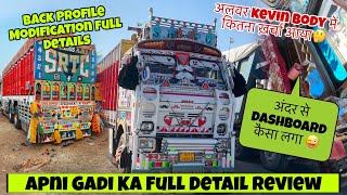 Apni 0075 गाड़ी Ka Full Details Review 😍//Alwar में Kebin Body कितने ka बनता हैं 🤔Alim 0075