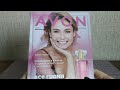 Заказ AVON 2/2021 Много новинок//Лаки// подарки!!!