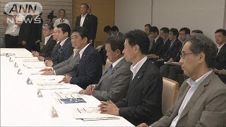 北海道の停電は約99％解消　政府は節電呼びかけ(18/09/08)