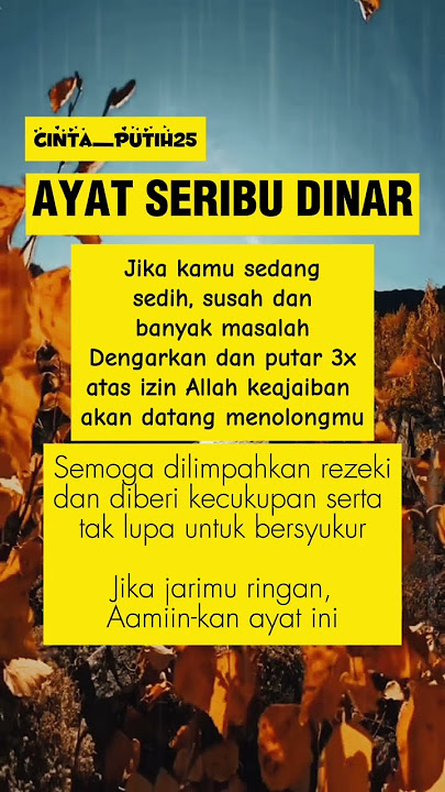 Ayat Seribu Dinar#ayatseribudinarpembukarezeki #alquran #surah #viral #video