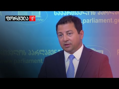 „კარგი“ და „ცუდი“ ოპოზიცია