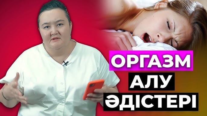 Порно мультфильмдерді онлайн көру