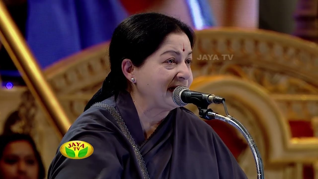 Endrum Nammudan MSV - 26/07/2015 | Jayalalitha speech about MSV | MS M. S. Viswanathan | SEG 01