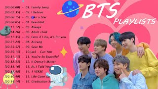 BTS soft &amp; chill playlist 2023 (study,relax,sleep) | 방탄소년단 노래 모음 2023| 방탄소년단 발라드 노래모음