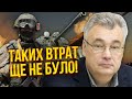 🔴Прямо зараз! РФ ПРОРВАЛАСЬ ПІД АВДІЇВКОЮ. Снєгирьов: заходить підкріплення. Путін дав новий наказ