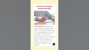 APPSC EXAM DATES 2024