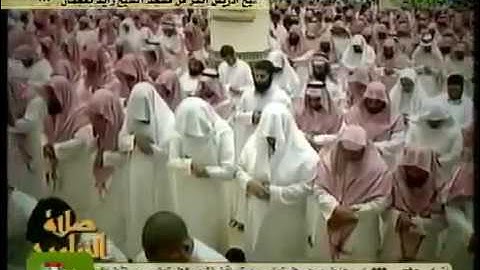 وسارعوا الى مغفرة من ربكم ~ تلاوة مؤثرة جدا للشيخ محمد اللحيدان