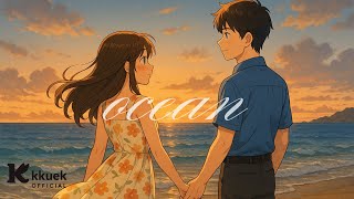 Kkuek - 'ocean(바다)' Official MV