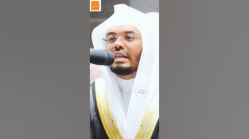 "هم درجات عند الله" - تلاوة فاقت الأوصاف من سورة آل عمران - تروايح الليله الخامسه - رمضان ١٤٤٣ه‍