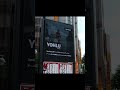 YOHLU「landmark」注目のインディペンデントアーティストが渋谷の街に登場！