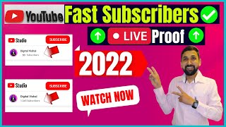 how to increase youtube subscribers | subscriber Kaise badhaye | subscribers Kaise badhaye 2022