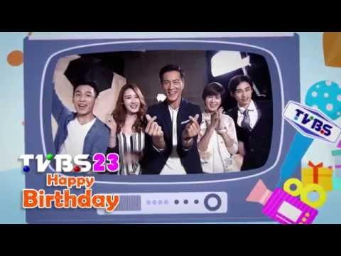 TVBS 生日快樂 20160929