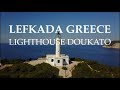 The Cliff on Lefkada Island Where Lovers Leapt to Their Deaths in Ancient Greece