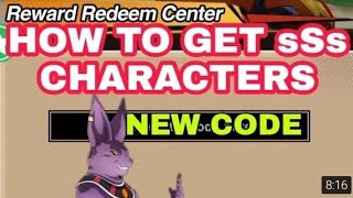 Idle Super Warrior Dragon Z Codes – Get Your Freebies! – New Gaming Codes