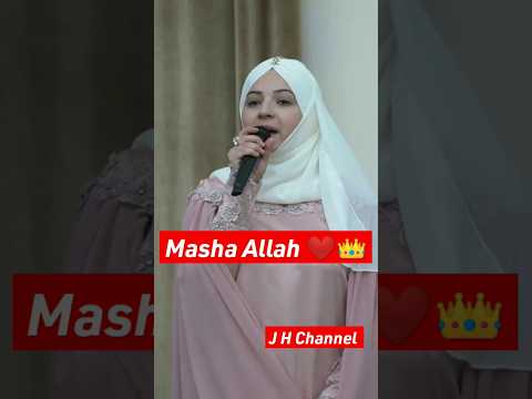 Hadidja -Salavat Nasheed