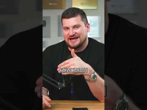 Почему YouTube – отличная площадка для…. #предприниматель #ютуб #видео #shorts