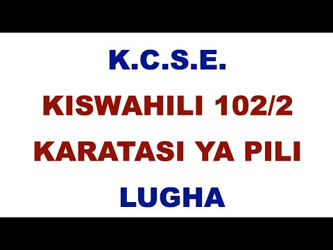 Video: Jinsi ya Kuunda Mradi Uliofanikiwa (wa Shule) (na Picha)