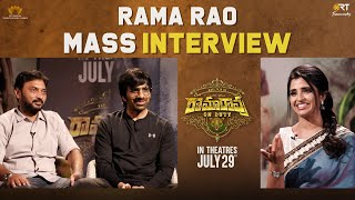  Rama Rao Mass Interview | Ravi Teja | Sarath Mandava | Anchor Shyamala | Rama Rao On Duty Image