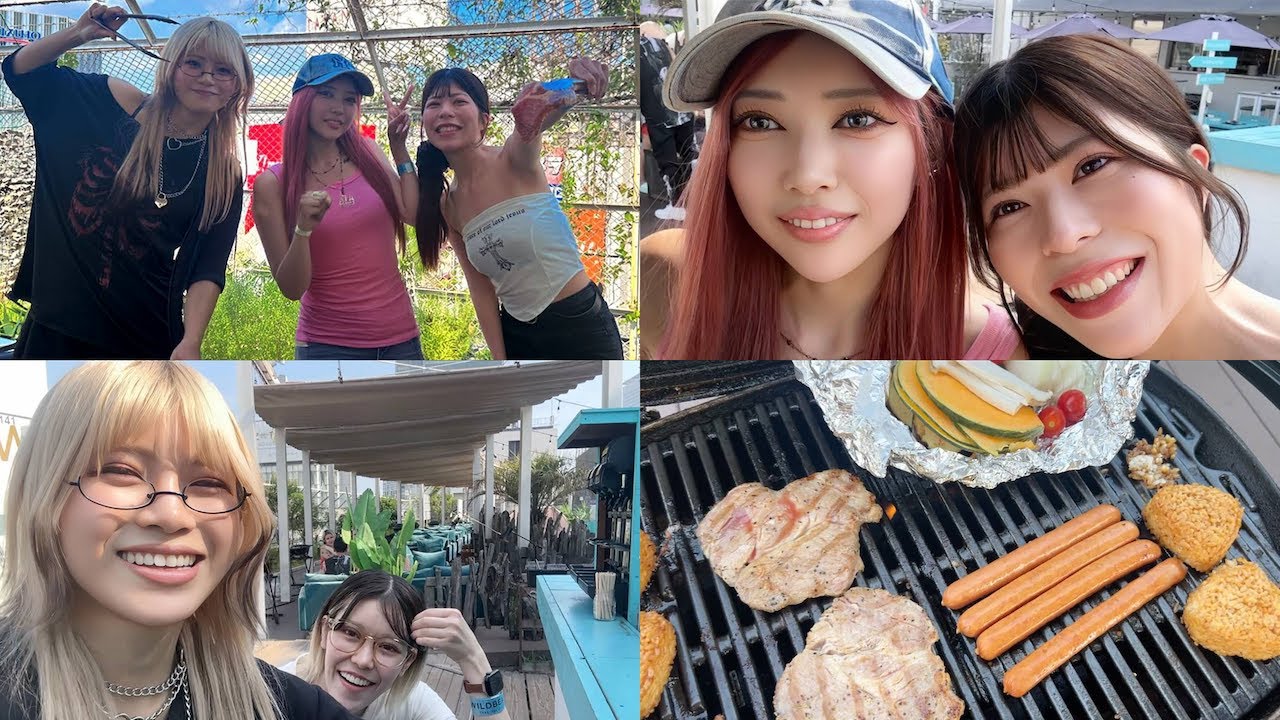 昔馴染みで集まってBBQしたら最高だった