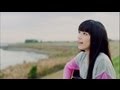 miwa 『ホイッスル~君と過ごした日々~ショートバージョン』