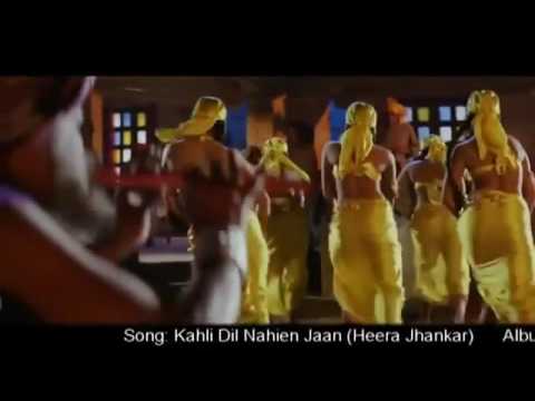 khali dil nahin jaan bhi mangda