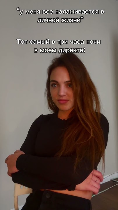 Он, как прыщ, появляется, когда его не ждешь #юмор - YouTube