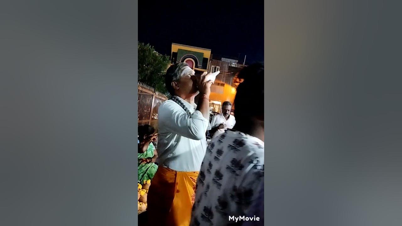 சங்கே முழங்கு Sangu sound Thiruvannamalai temple YouTube