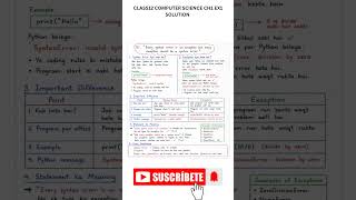 Class 12th computer science ncert ch1 ex1 solution