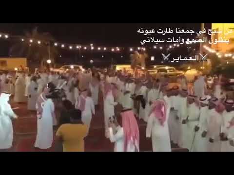 عرضة بني خالد