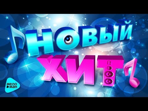 сборник ОТ КУТАИССКОГО 38