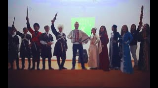 ⁣traditional Circassians wedding show promo