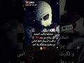 اشتقت لك ياعز ناسي لكن لم أجدك بجانبي ابي 