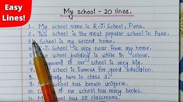 20 regels over mijn school || 20 regels essay over mijn school in het Engels