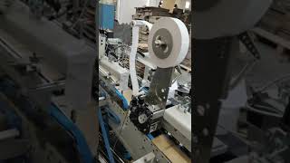 KQ Double sided tape applicator for making Corrugated boxes.