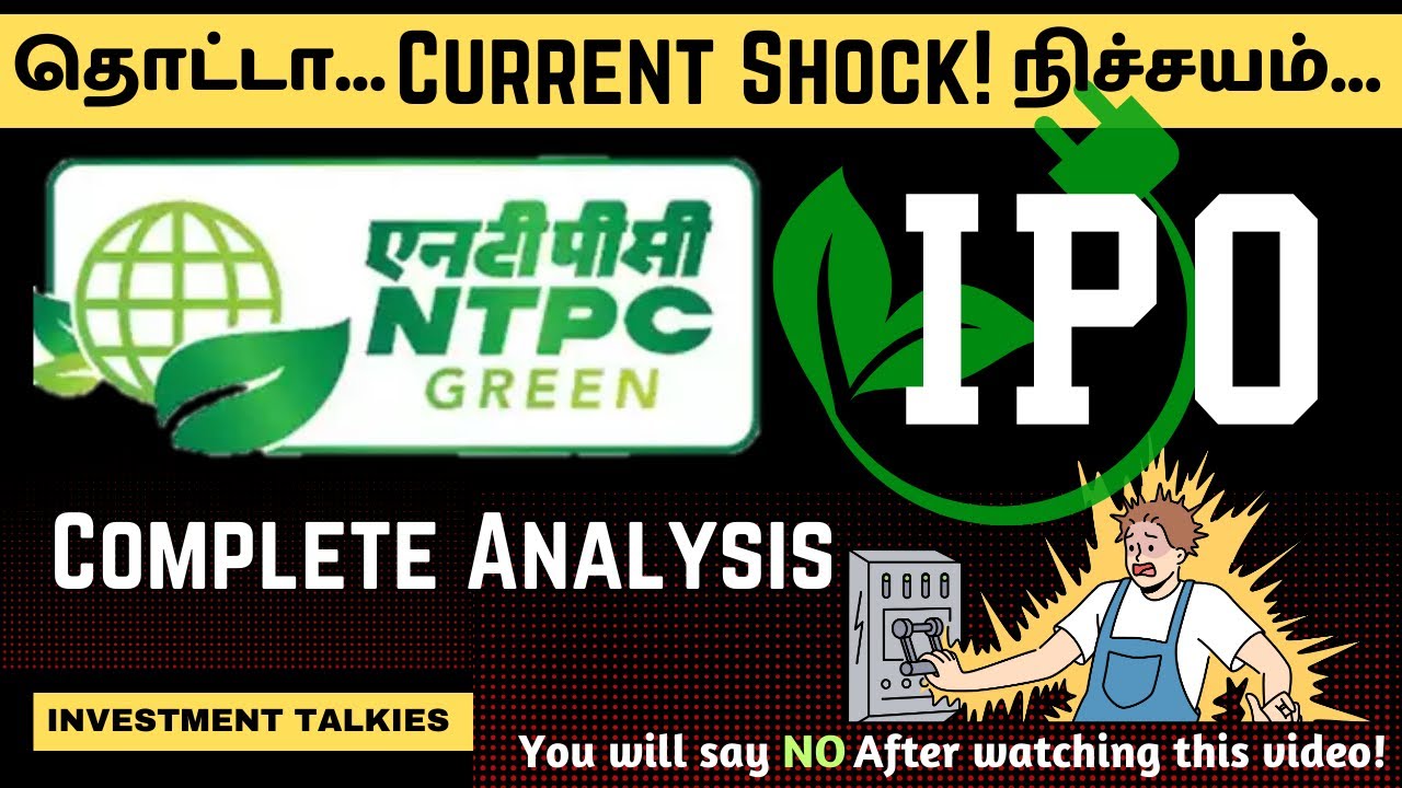 Why We Can Avoid NTPC Green IPO Data From NTPC Green Red Herring why-we-can-avoid-ntpc-green-ipo-data-from-ntpc-green-red-herring